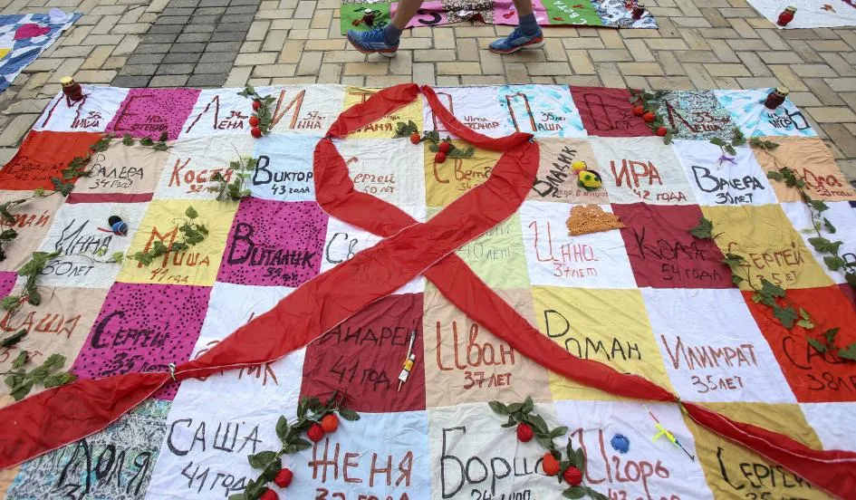 Гомельщина присоединится к Международному дню памяти людей, умерших от СПИДа